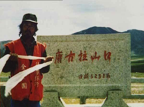 中国徒步第一人:盗窃被关3年,孤身穿越西藏数次,于罗布泊遇难