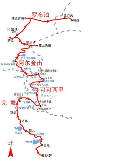 中国徒步第一人:盗窃被关3年,孤身穿越西藏数次,于罗布泊遇难