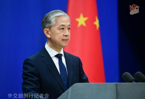 外交部敦促巴方尽快缉凶(外交部敦促巴方尽快缉凶u) 外交部敦促巴方尽快缉凶(外交部敦促巴方尽快缉凶u)