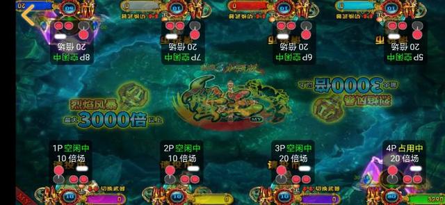 海王捕鱼游戏下载(海王捕鱼正版下载) 海王捕鱼游戏下载(海王捕鱼正版下载)