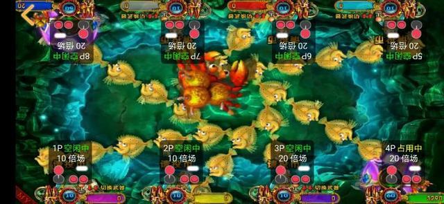 海王3蟹王加强版玩法介绍,让你成为最闪耀的“捕鱼达人”