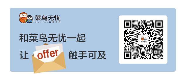2020最新留学生落户指南,北上广深杭有多偏爱海归