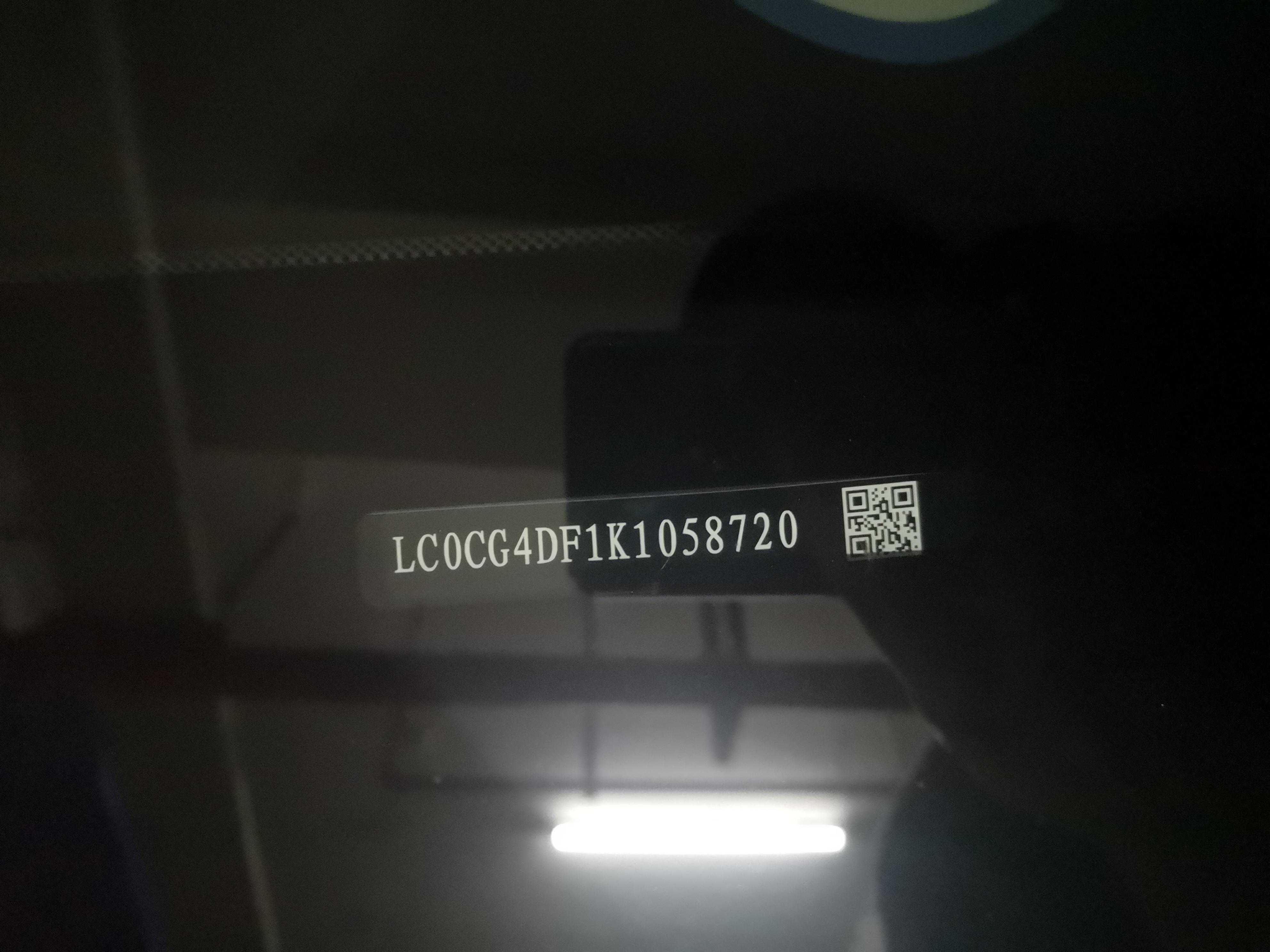 比亚迪宋MAX商家库存车辆以新车价格出售，严重欺诈消费者