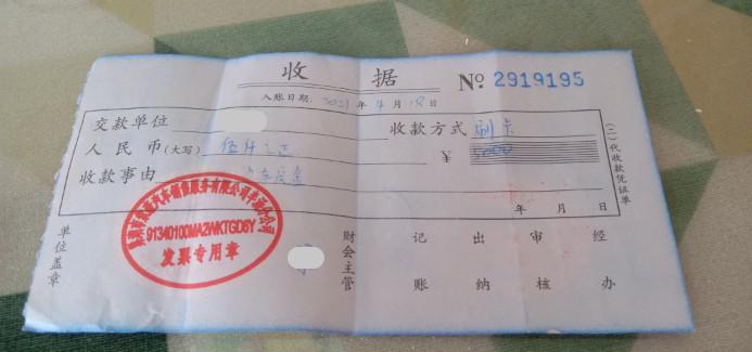 比亚迪 比亚迪-宋PLUS新能源4S店迟迟不交车 比亚迪 比亚迪-宋PLUS新能源4S店迟迟不交车