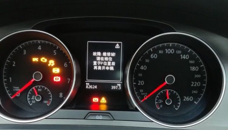 一汽大众高尔夫车辆换档机构出现故障,4S店以出保为由需自费维修 一汽大众高尔夫车辆换档机构出现故障,4S店以出保为由需自费维修