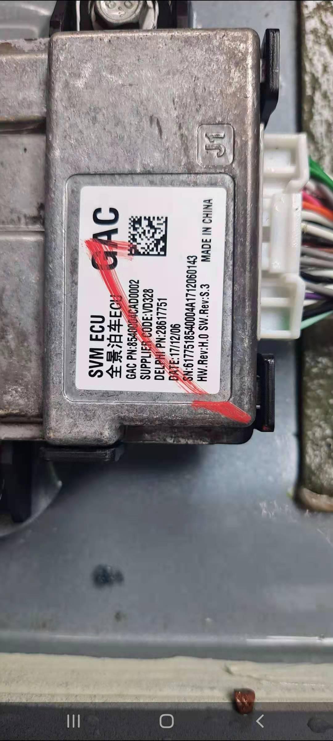 广汽传祺GS8车辆排水孔存在设计缺陷，造成车子漏水严重