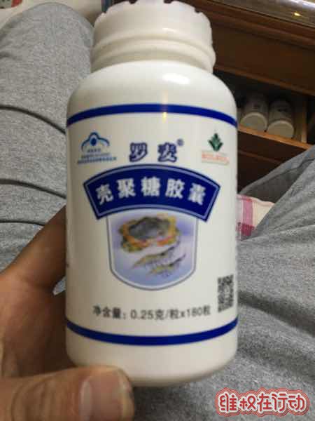 罗麦科技