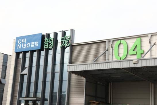 放在E宠介绍里