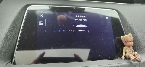 上汽通用凯迪拉克XT4售后安装的后视镜影像模糊不清,怀疑是用副厂件当正品来欺诈消费者 上汽通用凯迪拉克XT4售后安装的后视镜影像模糊不清,怀疑是用副厂件当正品来欺诈消费者