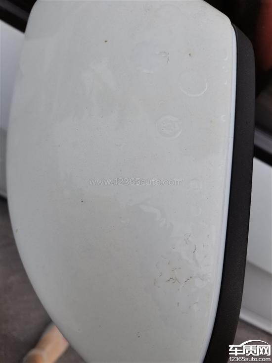 2017款 1.5L 自动 精英型,吉利远景X3左侧后视镜掉漆质量太差 2017款 1.5L 自动 精英型,吉利远景X3左侧后视镜掉漆质量太差