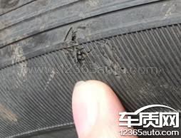 2020款 TSI280 智行豪华版 国VI,斯柯达柯珞克邓禄普轮胎开裂希望厂家处理 2020款 TSI280 智行豪华版 国VI,斯柯达柯珞克邓禄普轮胎开裂希望厂家处理