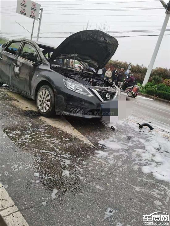2019款 1.6XE CVT 舒适版 国VI,东风日产轩逸行驶中线路自燃希望厂家处理 2019款 1.6XE CVT 舒适版 国VI,东风日产轩逸行驶中线路自燃希望厂家处理