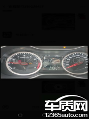 2019款 1.6L 自动 豪华型 国VI,一汽奔腾X40发动机故障灯亮维修未解决 2019款 1.6L 自动 豪华型 国VI,一汽奔腾X40发动机故障灯亮维修未解决