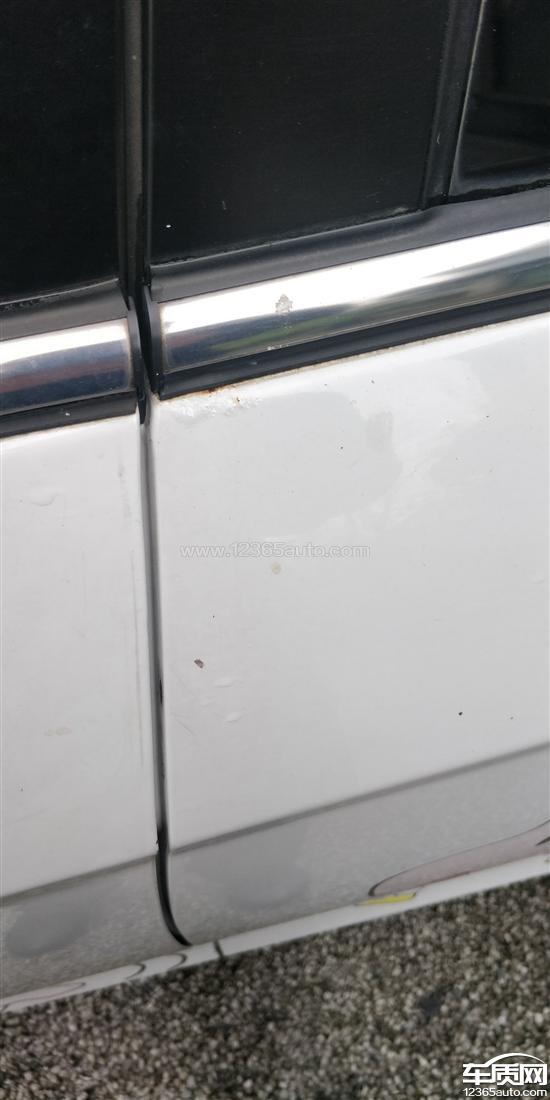 2016款 1.5L CVT 向上版 三厢,吉利帝豪车身生锈希望免费维修车辆 2016款 1.5L CVT 向上版 三厢,吉利帝豪车身生锈希望免费维修车辆