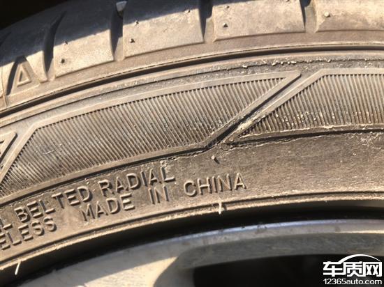 2021款 185T CVT 运动版,广汽丰田雷凌邓禄普轮胎开裂影响安全 2021款 185T CVT 运动版,广汽丰田雷凌邓禄普轮胎开裂影响安全