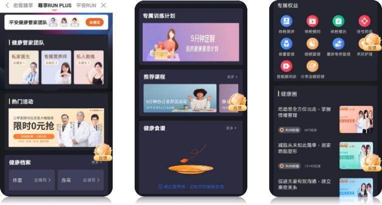 http://www.jindixinjia.com/wuye/zb_users/upload/2021/10/20211011170145163394290541160.jpg