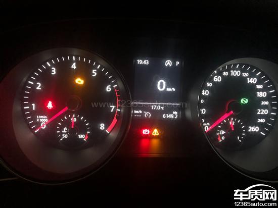 2018款 330TSI 领先型，一汽大众迈腾变速箱故障灯亮要求解决