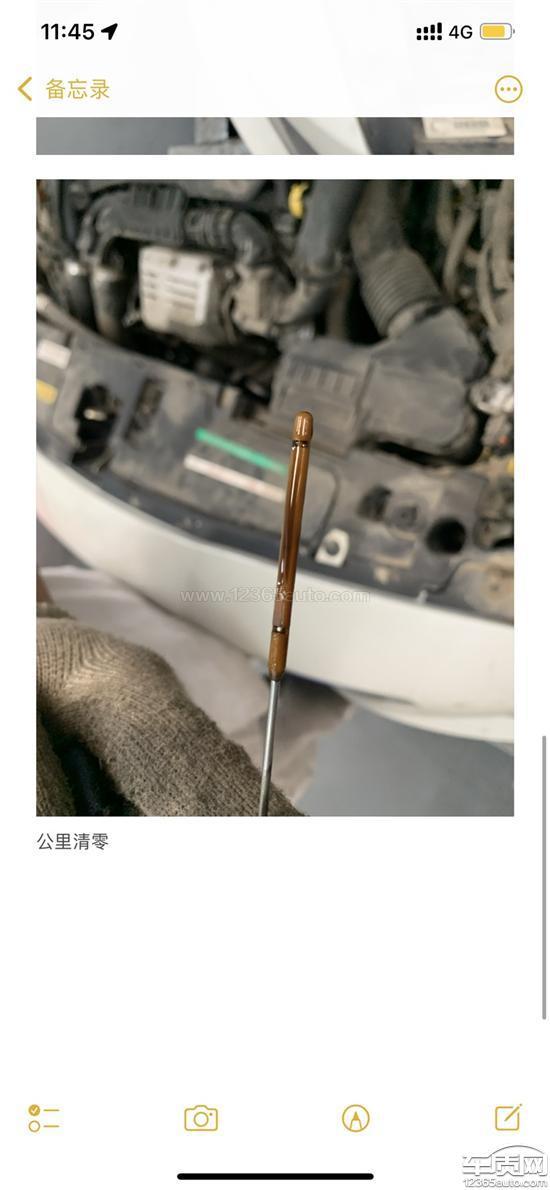 2015款 1.2T 自动 豪华版,东风标致408更换正时皮带后烧机油 2015款 1.2T 自动 豪华版,东风标致408更换正时皮带后烧机油
