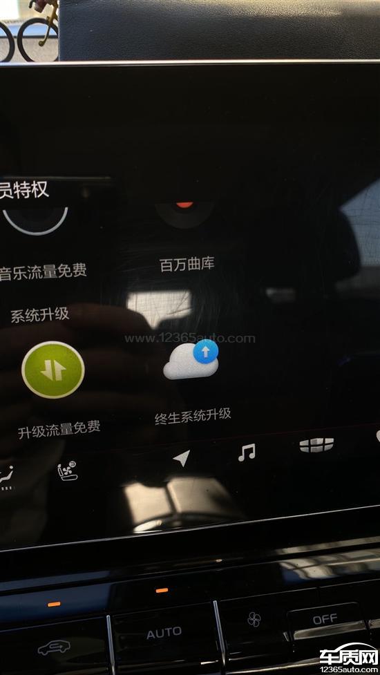2019款 1.5TD MHEV DCT 臻享型,吉利嘉际导航地图老旧没有区间测速 2019款 1.5TD MHEV DCT 臻享型,吉利嘉际导航地图老旧没有区间测速