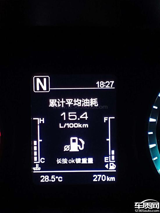 2021款 1.5T DCT 豪华型,长安欧尚X5发动机油耗太高希望处理 2021款 1.5T DCT 豪华型,长安欧尚X5发动机油耗太高希望处理