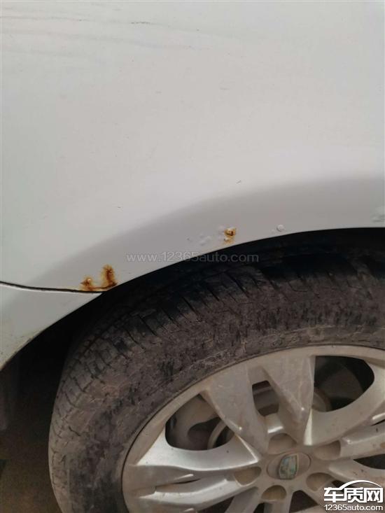 2015款 1.5L 手动 向上版 三厢,吉利帝豪车门以及车身生锈要求更换车门 2015款 1.5L 手动 向上版 三厢,吉利帝豪车门以及车身生锈要求更换车门
