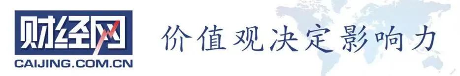“我会让你活着离开济南?”整形医院老板殴打女顾客?警方介入!涉事机构被曝或无整形资质 “我会让你活着离开济南?”整形医院老板殴打女顾客?警方介入!涉事机构被曝或无整形资质