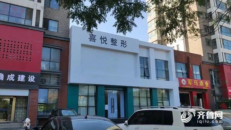 “我会让你活着离开吗?” 警方再发声:绝不姑息 “我会让你活着离开吗?” 警方再发声:绝不姑息