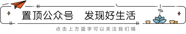 女子投诉医美机构遭拘禁殴打 网友:比徽州宴老板娘牛 女子投诉医美机构遭拘禁殴打 网友:比徽州宴老板娘牛