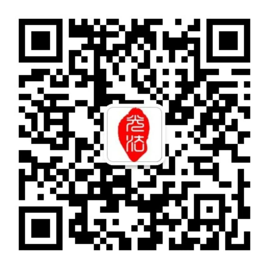 微信图片_20200331141256.jpg