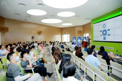 西安国医整形医院面部年轻化研究所成立发布会现场