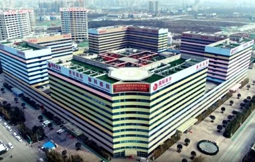 西安国医中心整形医院外景图