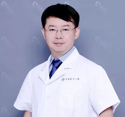 中国医科大学附属<span 0