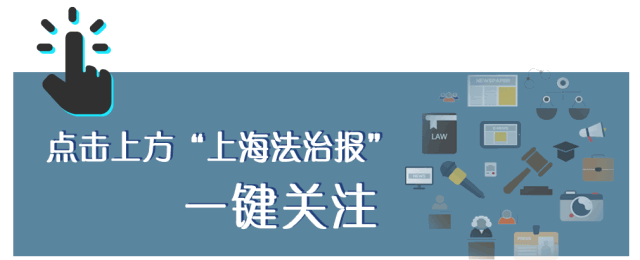网传整形医院女老板殴打顾客？医院回应：对方是医闹！警方通报