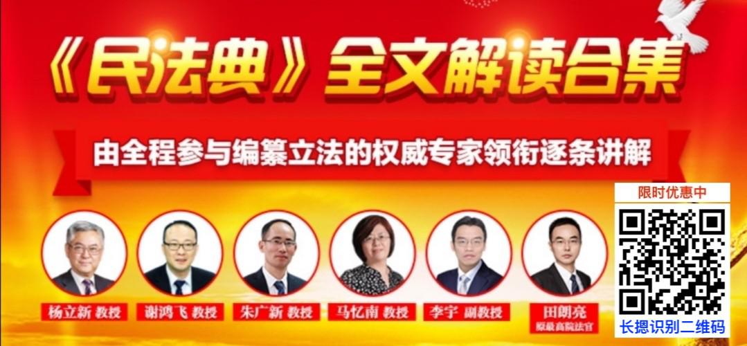 殴打威胁顾客的整形医院女老板,刑拘! 殴打威胁顾客的整形医院女老板,刑拘!