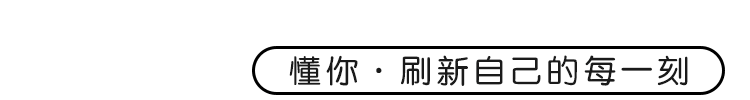 济南一整形机构女老板殴打女顾客，称对方系医闹人员…