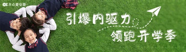 抢手机、不许报警、殴打顾客，整形医院女老板放狠话：我会让你活着离开济南吗？