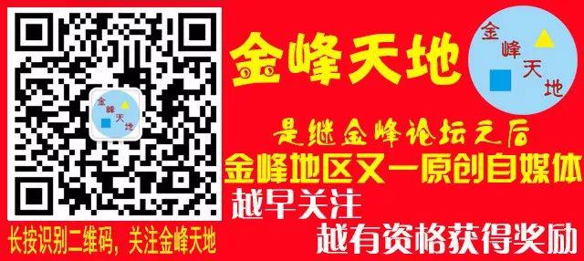 女老板殴打顾客，被……