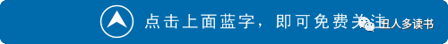 “我会让你活着离开济南?”整形医院老板殴打女顾客?警方介入! “我会让你活着离开济南?”整形医院老板殴打女顾客?警方介入!