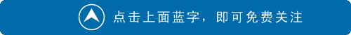 殴打顾客的整形医院女老板被刑拘！