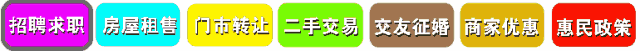 整形医院女老板“我会让你活着离开吗?警方已介入! 整形医院女老板“我会让你活着离开吗?警方已介入!