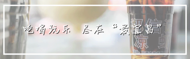 快看！宜昌这家整形医院遭到多人“点名”，强烈要求...
