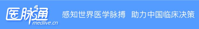 网传济南一整形医院女老板殴打顾客，涉事老板被传唤 - 医脉3分钟