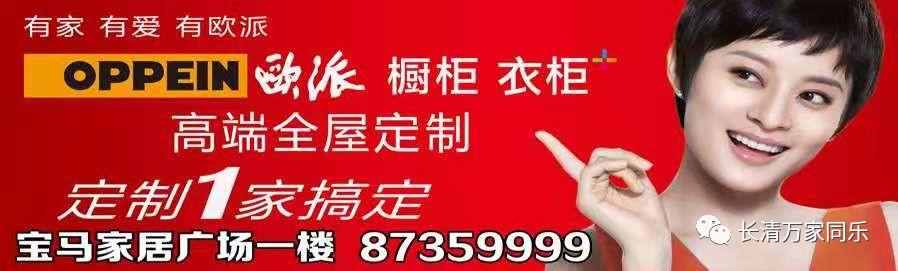 “我会让你活着离开济南吗”,美容店老板殴打顾客,警方介入!! “我会让你活着离开济南吗”,美容店老板殴打顾客,警方介入!!