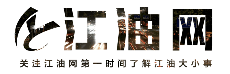 因虚假宣传，这家整形医院被罚款12万元！你去过吗？