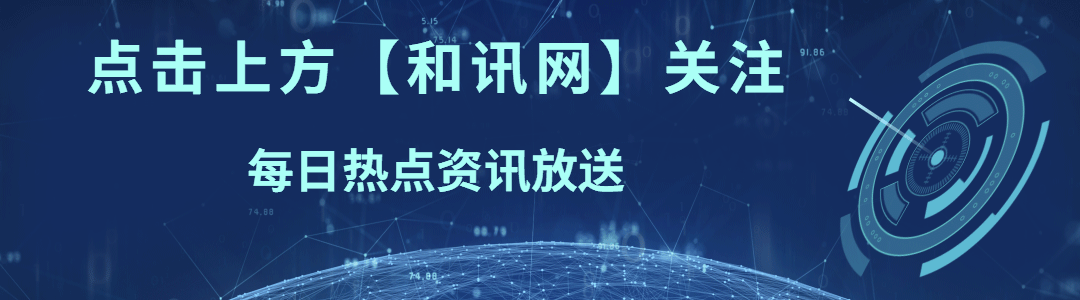 “我会让你活着离开吗?”整形机构女老板殴打顾客叫嚣!警方通报来了 “我会让你活着离开吗?”整形机构女老板殴打顾客叫嚣!警方通报来了