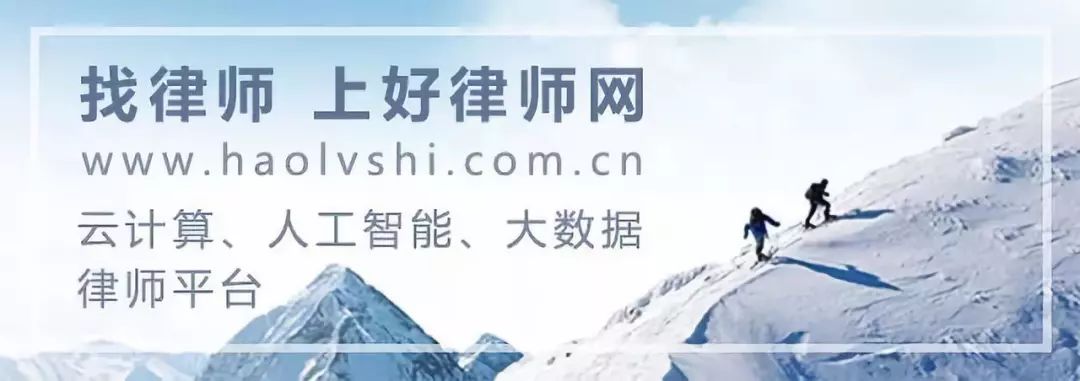 警方通报整形机构老板殴打顾客，消费者遭遇医美纠纷怎样维护自身合法权益？
