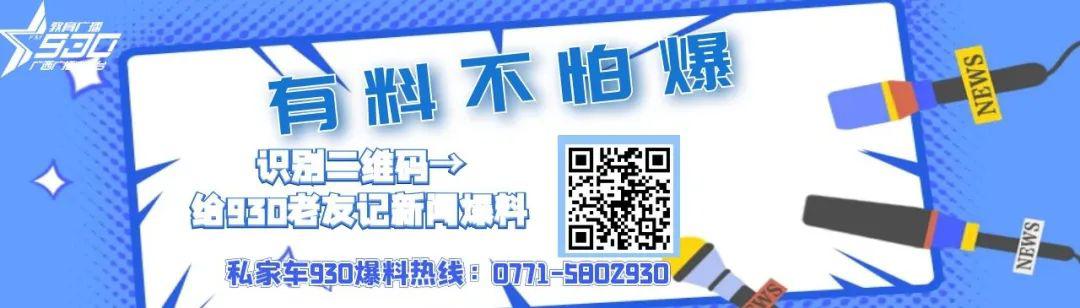 “我会让你活着离开?”整形机构老板殴打辱骂女顾客,警方通报 “我会让你活着离开?”整形机构老板殴打辱骂女顾客,警方通报