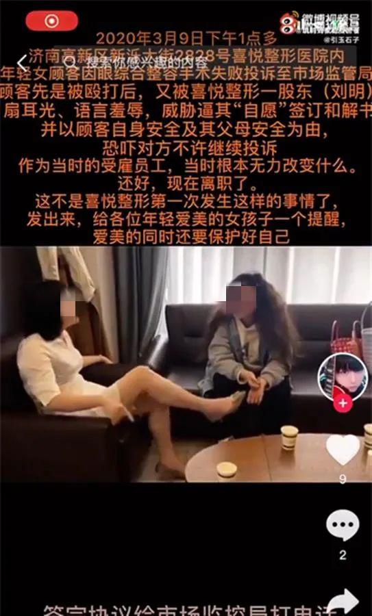 微信截图_20210907234331.png