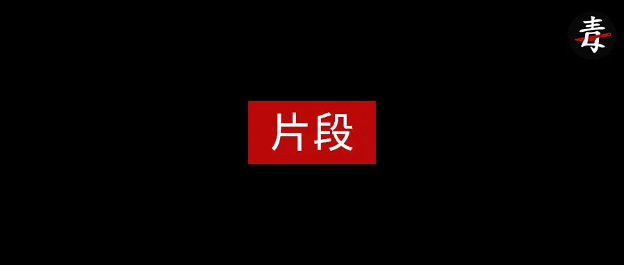 整形医院殴打顾客引全网热议,廉价的正义感再次被免费利用 整形医院殴打顾客引全网热议,廉价的正义感再次被免费利用