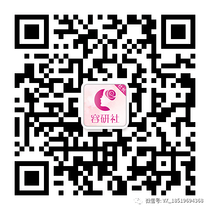 20200923104143